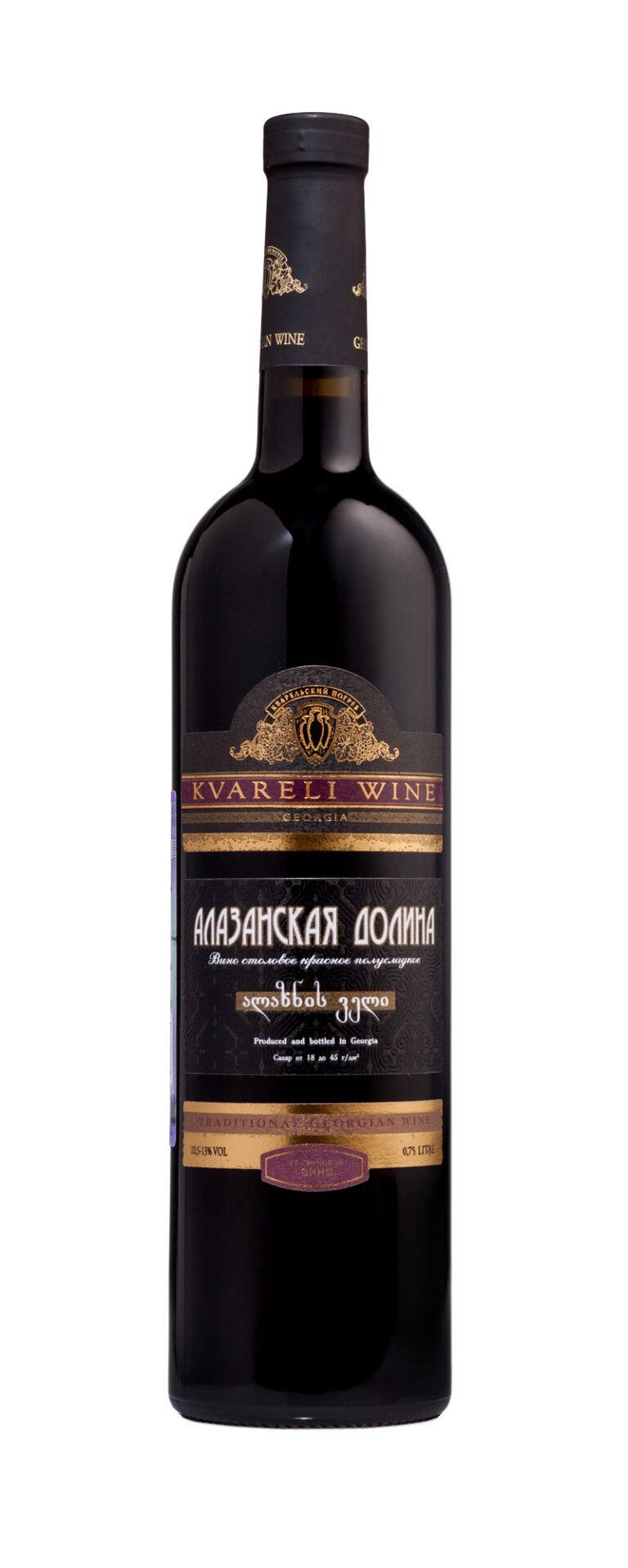 Алазанская долина красное