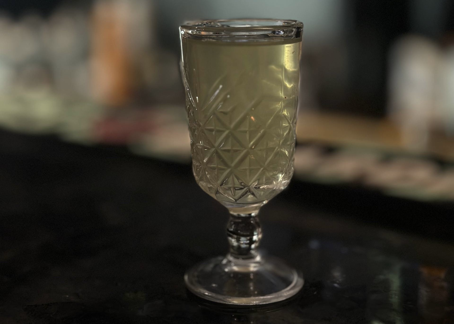 Перцовка